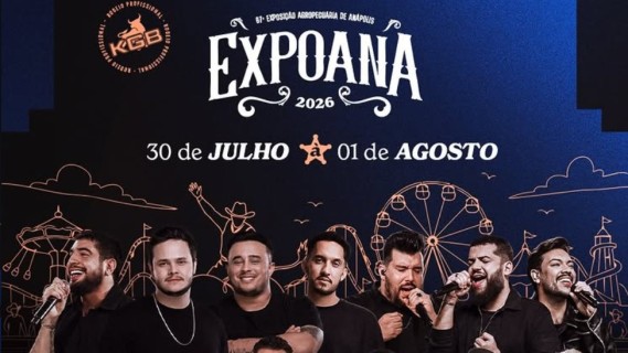 EXPOANA DE ANÁPOLIS